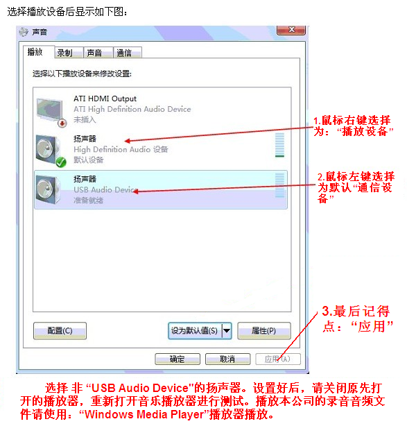 win7ĬJ(rn)lO(sh)