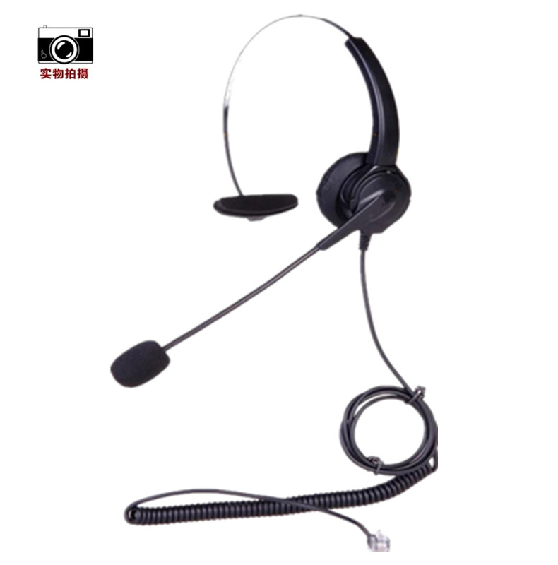 E950話務(wù)耳麥 E950話務(wù)耳麥