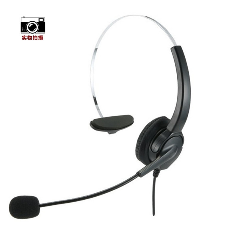 E950話務(wù)耳麥 E950話務(wù)耳麥